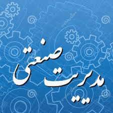 سئو محتوا